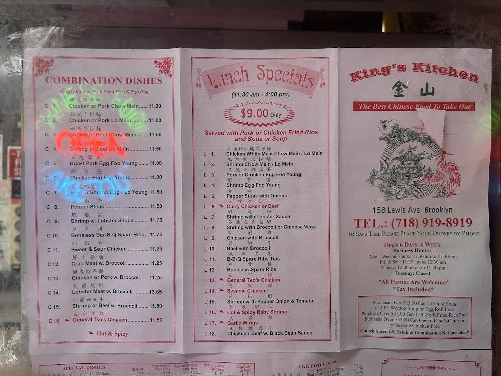 King Kitchen 雞或肉炒麵