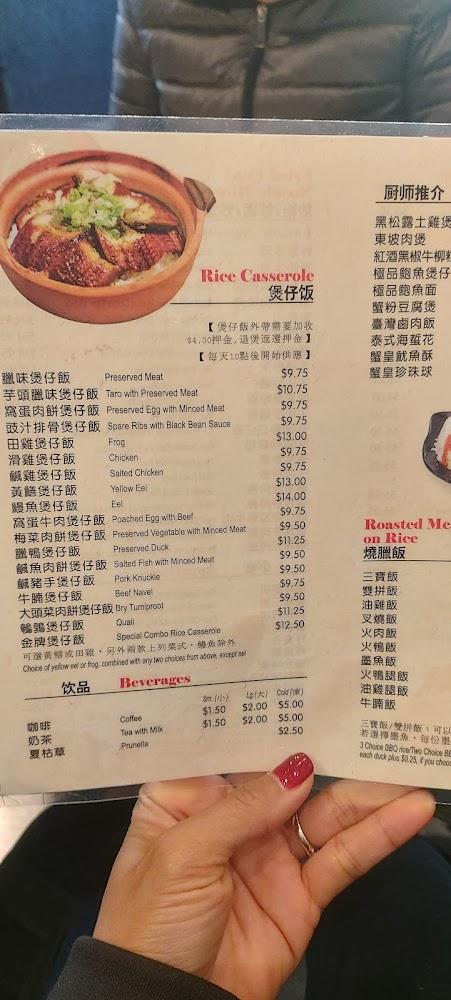 King Kitchen 蝦或牛炒麵